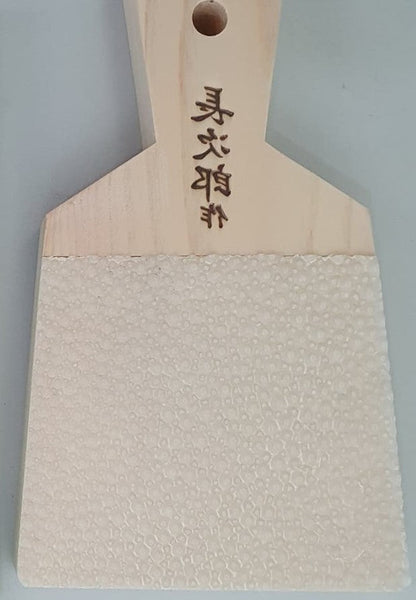 Japanese Grater with Bamboo Handle for Fresh Wasabi - Pacific Wild Pick